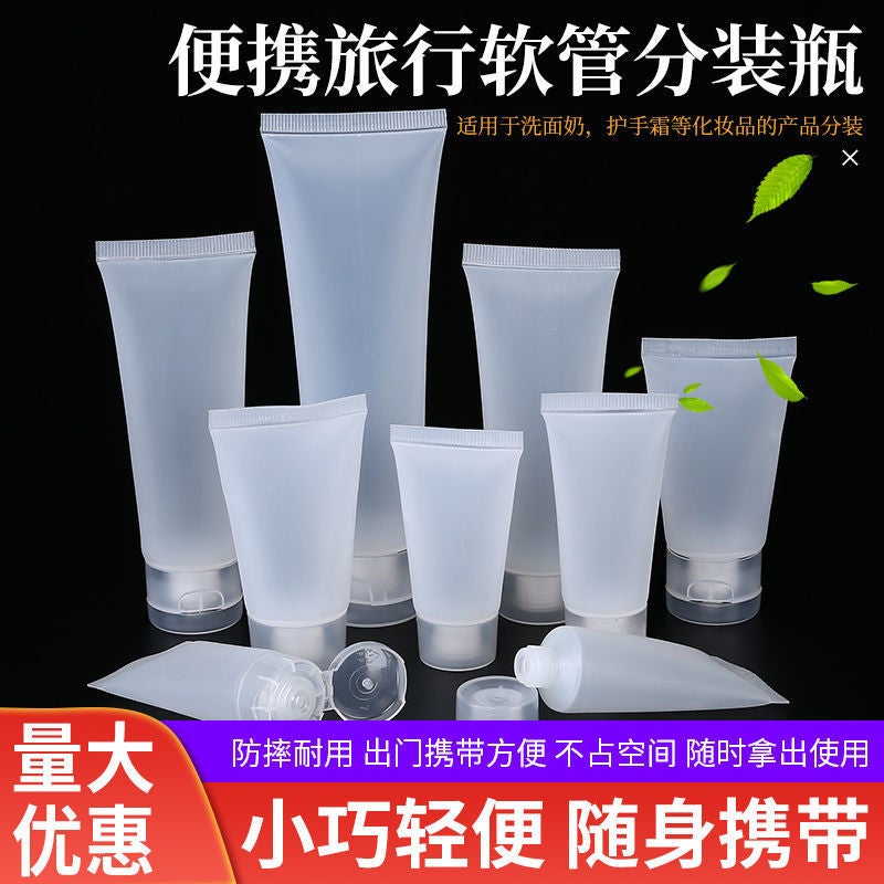Cosmetics Travel Bottles Facial Cleanser Emulsion Flip Cap Bottle Scrub Light Oil Squeeze Bottle Hand Cream Hose Empty Bottle - Image 2